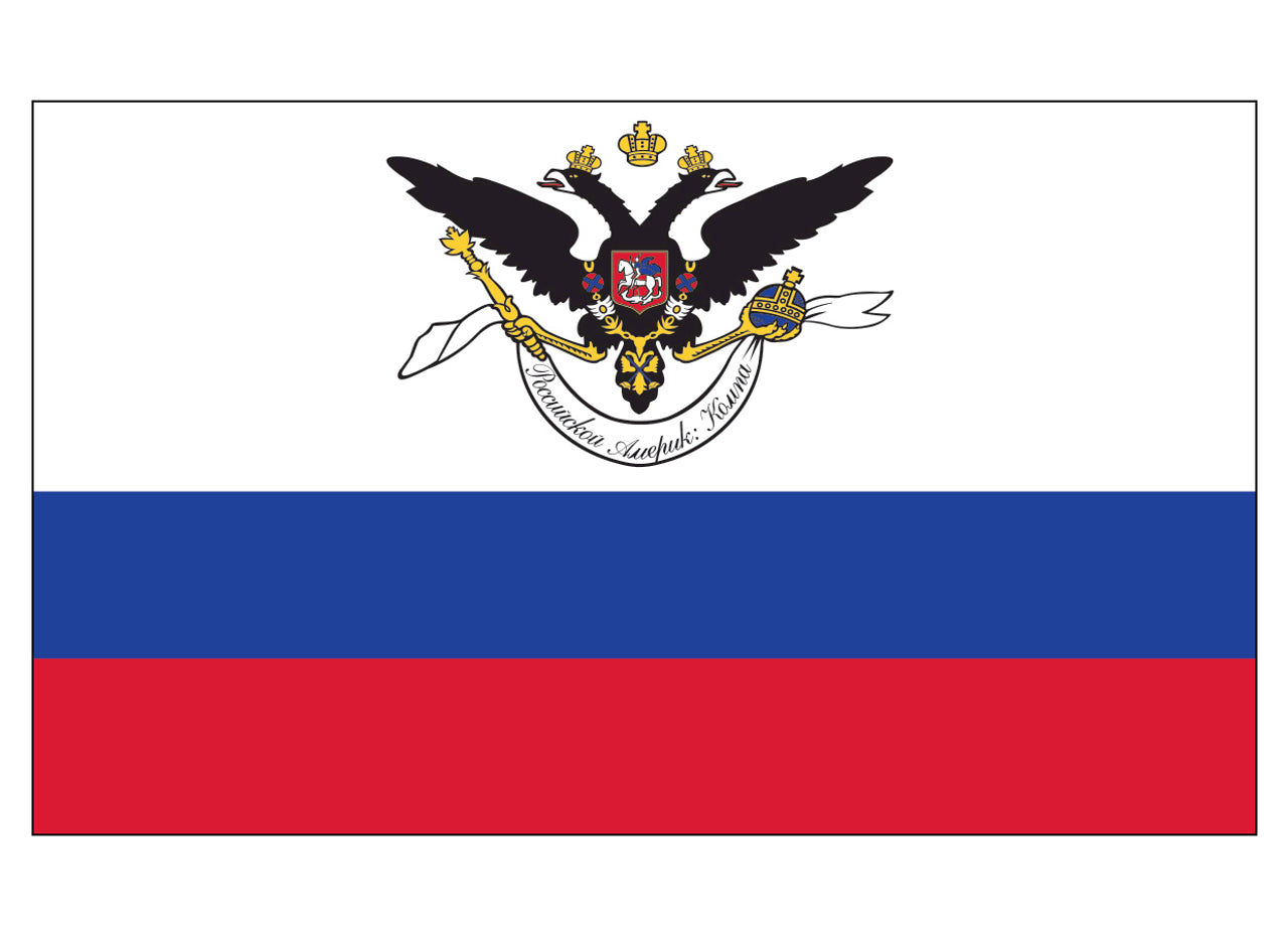 Russian American Company Flag | 3' x 5' Nylon - Liberty Flagpoles - Historical Flag