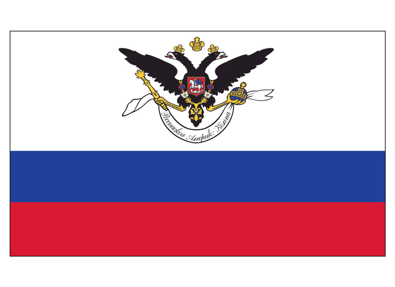 Russian American Company Flag | 3' x 5' Nylon